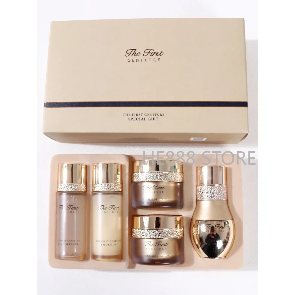 Luxury Skincare Kit - مستحضرات التجميل الكورية Ohui مجموعة هدايا