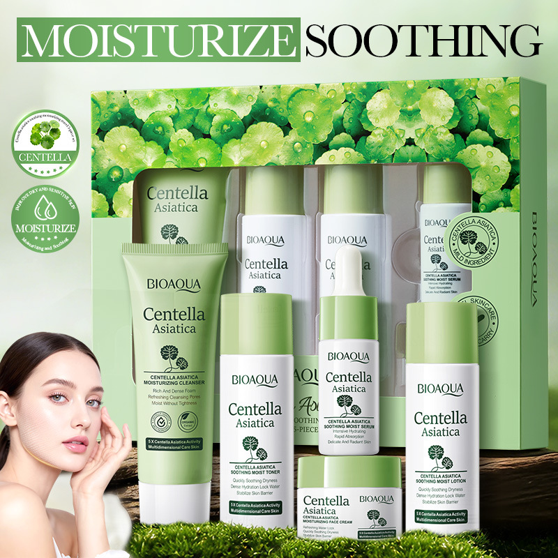 Luxury Skincare Kit - مجموعة العناية بالبشرة من BIOAQUA بخلاصة