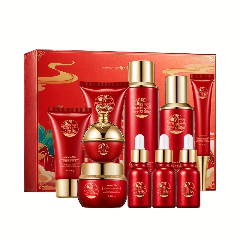 Luxury Skincare Kit - مجموعة كيلين جي فو يان تشين