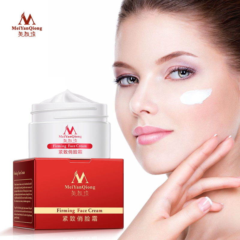 Luxury Skincare China - الوجه رفع تشكيل الجلد الرعاية كريم