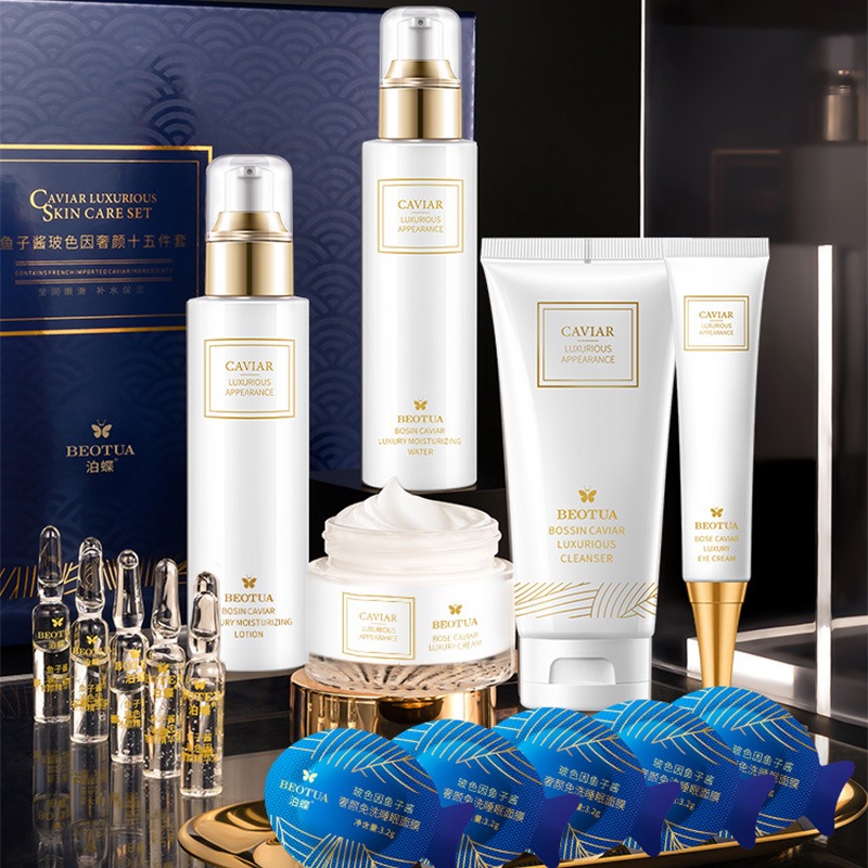 Luxury Skincare Kit - مجموعة العناية بالبشرة من كافيار برو-زيلان
