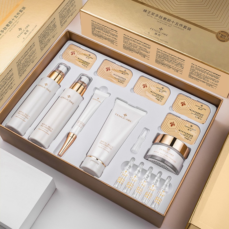 Luxury Skincare Kit - مجموعة رويال جيلي المرطبة والمضادة للتجاعيد