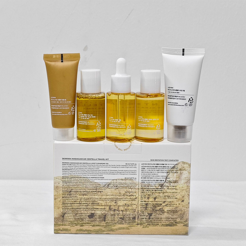 كينتيللا السفر عدة السفر الحبر - مراجعة Luxury Skincare Kit وسعره