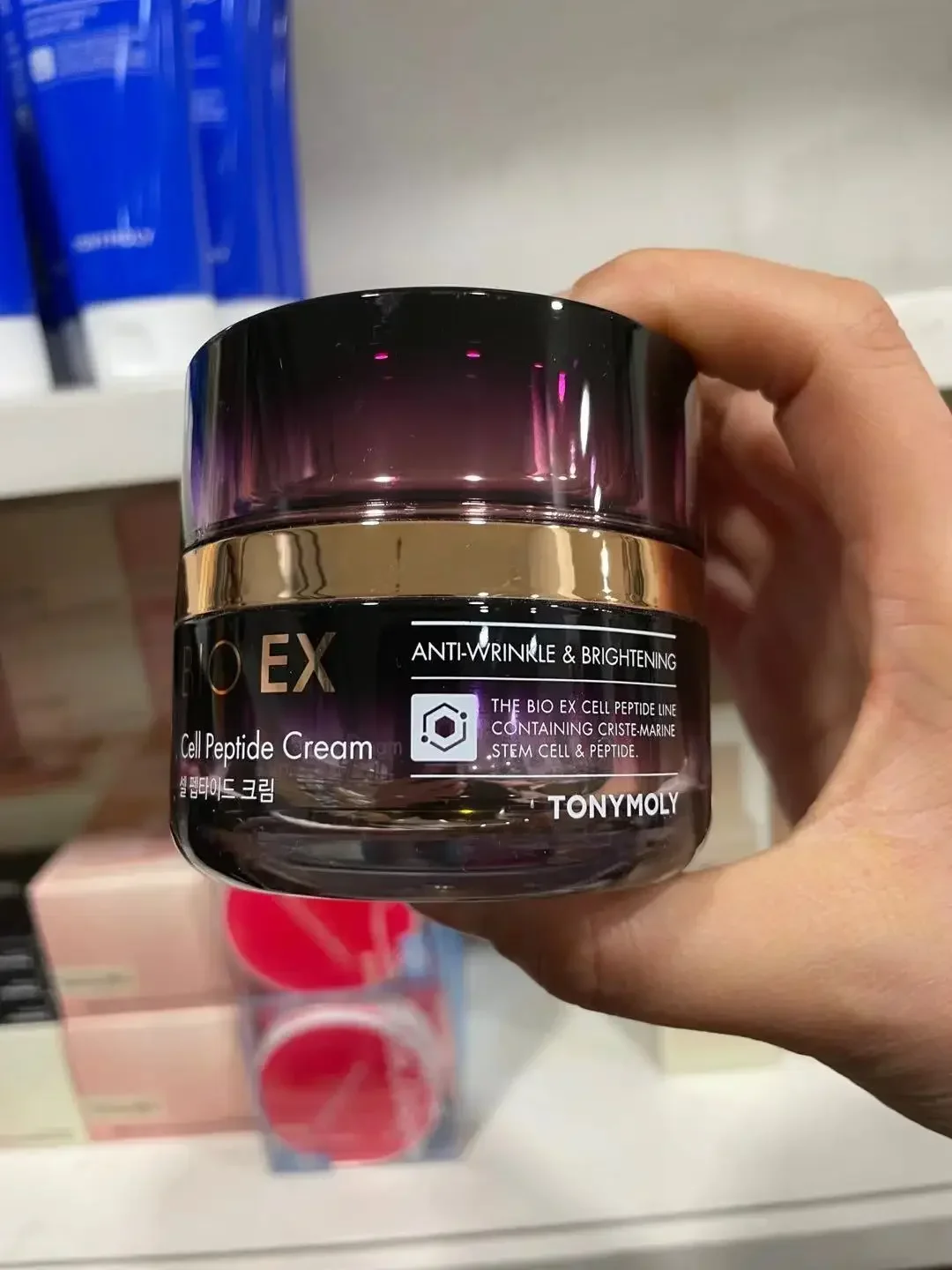 مجموعة العناية بالبشرة الكورية - مراجعة Luxury Skincare Kit وسعره