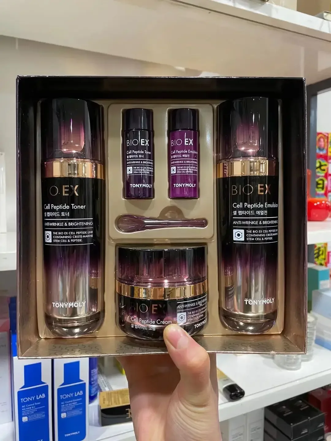 مجموعة العناية بالبشرة الكورية - مراجعة Luxury Skincare Kit وسعره