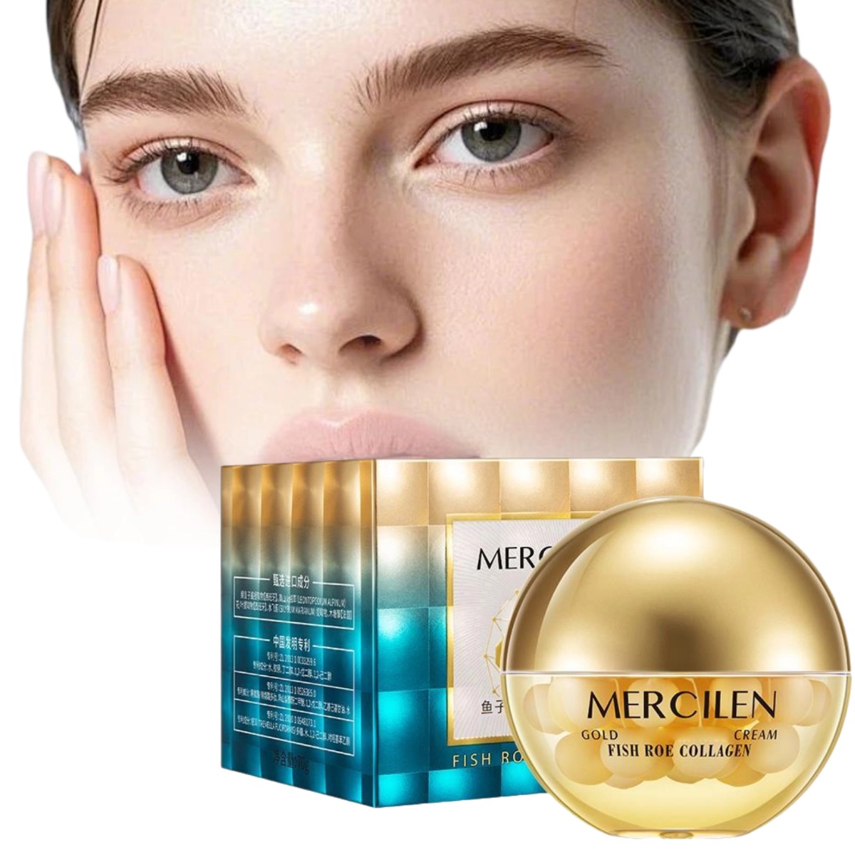 كريم وجه فاخر بالكولاجين والبب - مراجعة Luxury Gold Skincare وسعره