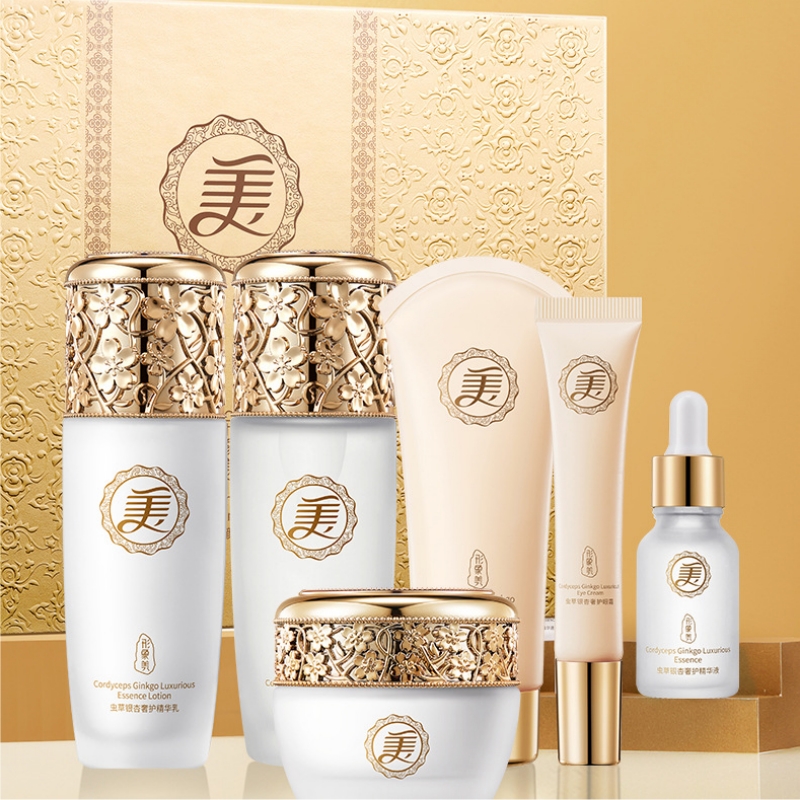 مجموعة العناية الفاخرة من كورد - مراجعة Luxury Skincare Kit وسعره