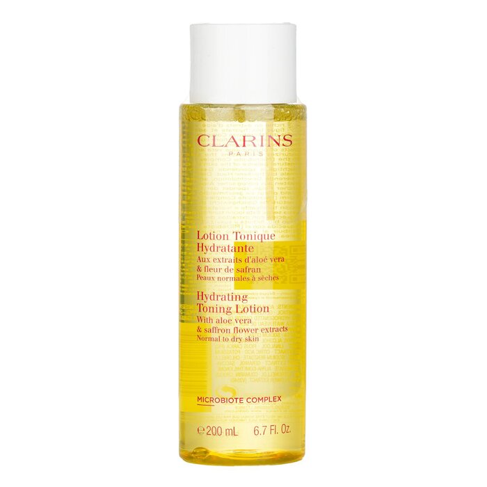 لوشن كلارنس 200 مل (أصفر - للب - مراجعة Luxury Skincare Women وسعره