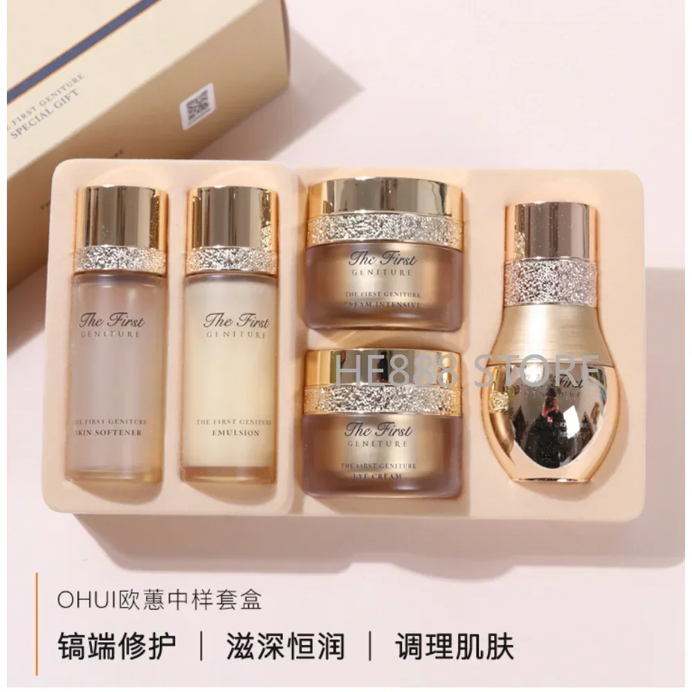 مستحضرات التجميل الكورية Ohui  - مراجعة Luxury Skincare Kit وسعره