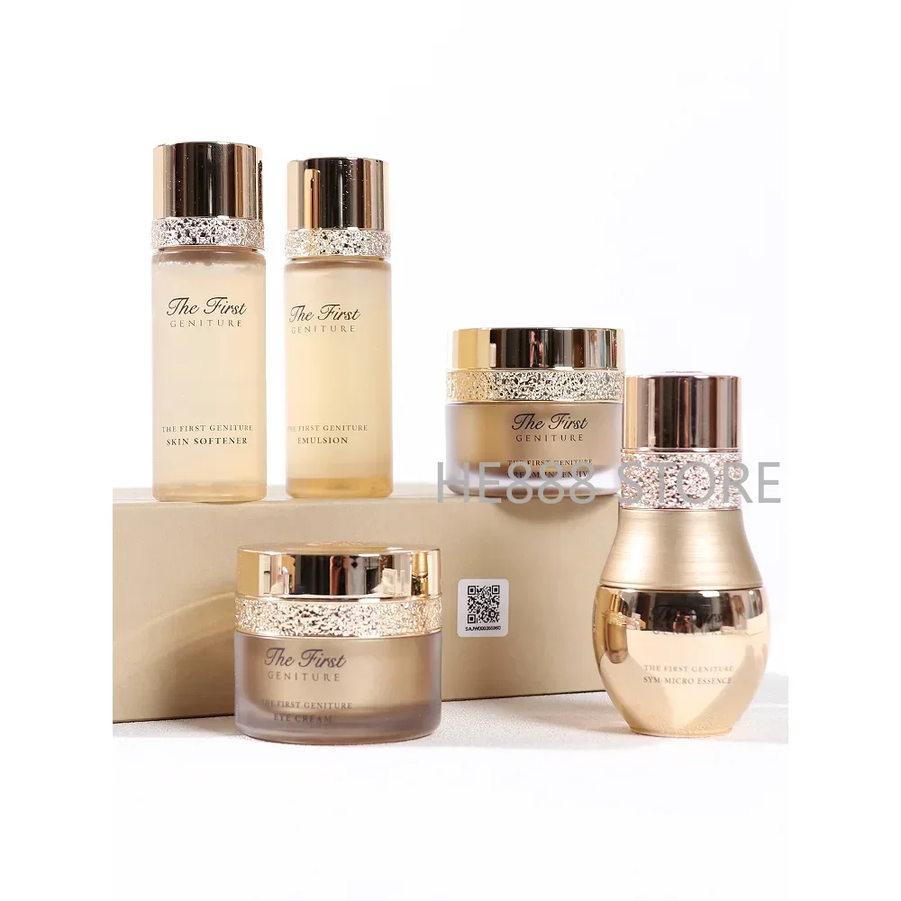 مستحضرات التجميل الكورية Ohui  - مراجعة Luxury Skincare Kit وسعره