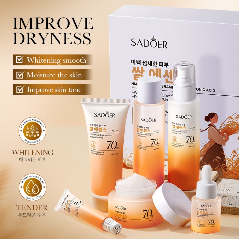 70% العناية بالبشرة المرطبة ال - مراجعة Luxury Skincare Kit وسعره