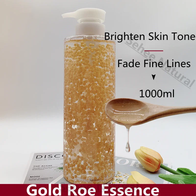 1000 مللي جوهر الذهب رو ترطيب  - مراجعة Luxury Gold Skincare وسعره