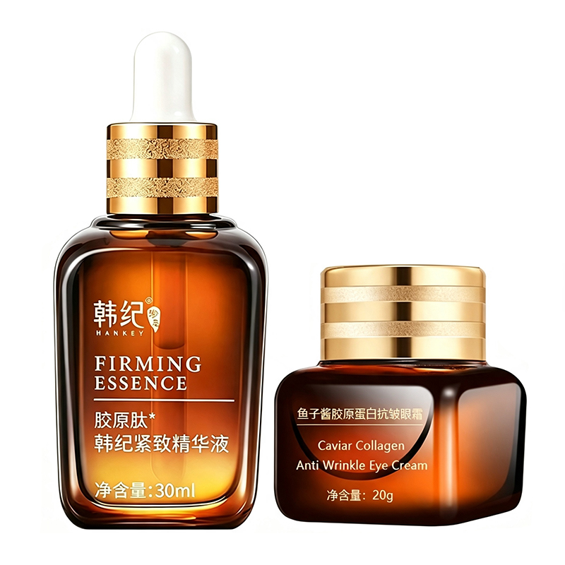 سيروم وترطيب الوجه وكريم سطع ل - مراجعة Luxury Skincare Kit وسعره