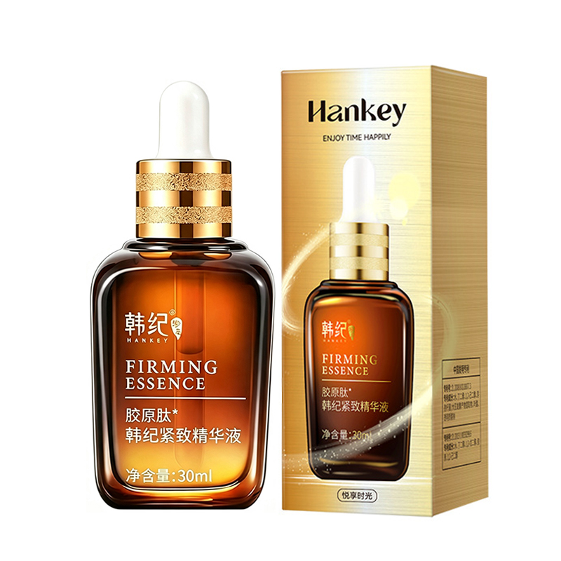 سيروم وترطيب الوجه وكريم سطع ل - مراجعة Luxury Skincare Kit وسعره