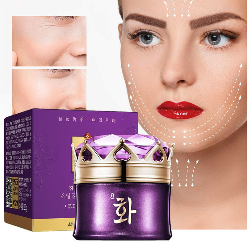 فاخر نوبل سيدة اللؤلؤ تبييض كر - مراجعة Luxury Skincare China وسعره