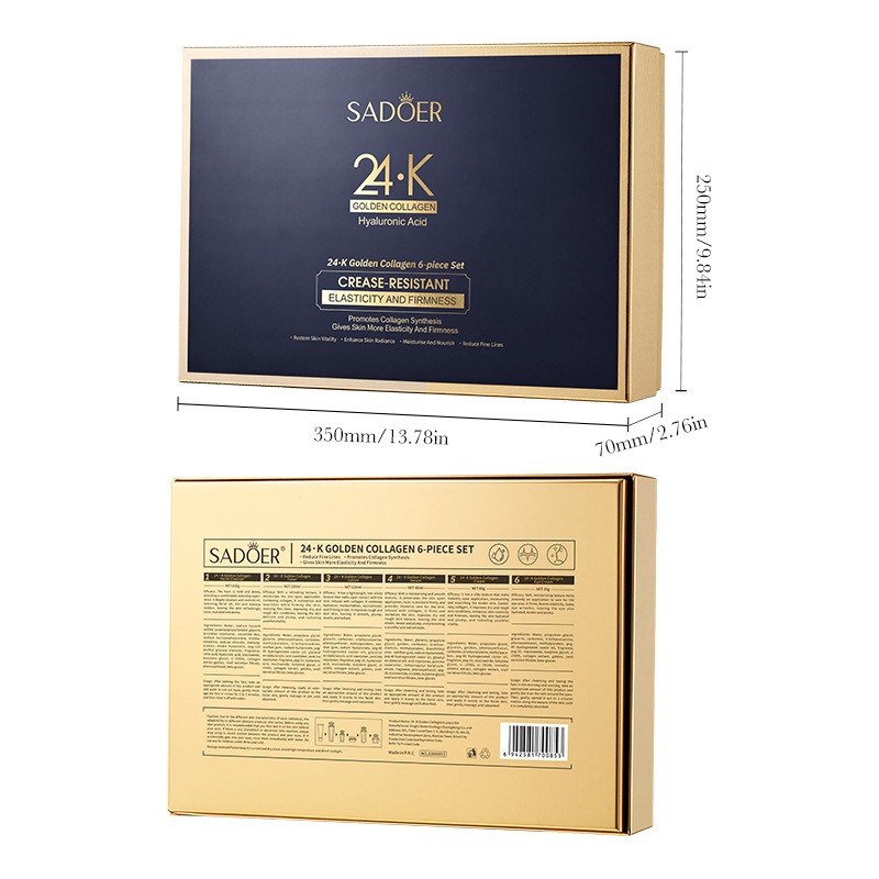 مجموعة العناية بالبشرة بالكولا - مراجعة Luxury Skincare Kit وسعره