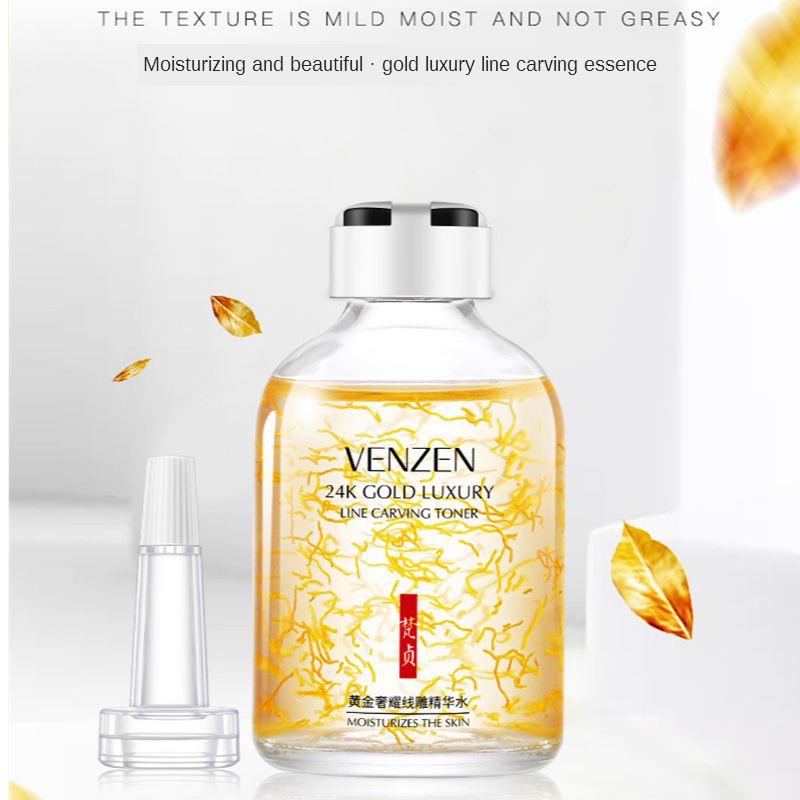 تونر فاخر لنحت البشرة ، مصل خل - مراجعة Luxury Gold Skincare وسعره