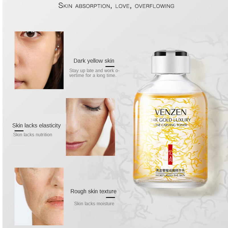 تونر فاخر لنحت البشرة ، مصل خل - مراجعة Luxury Gold Skincare وسعره