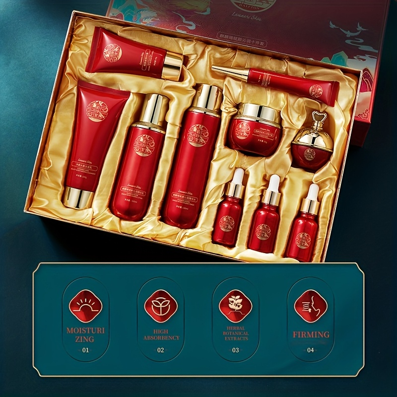مجموعة كيلين جي فو يان تشين ال - مراجعة Luxury Skincare Kit وسعره