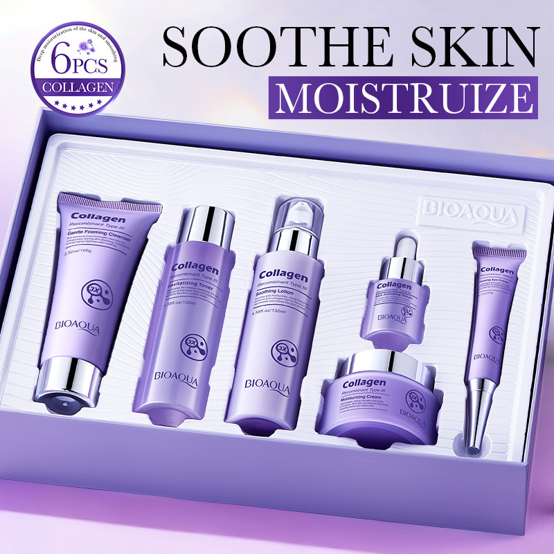مجموعة العناية بالبشرة المضادة - مراجعة Luxury Skincare Kit وسعره