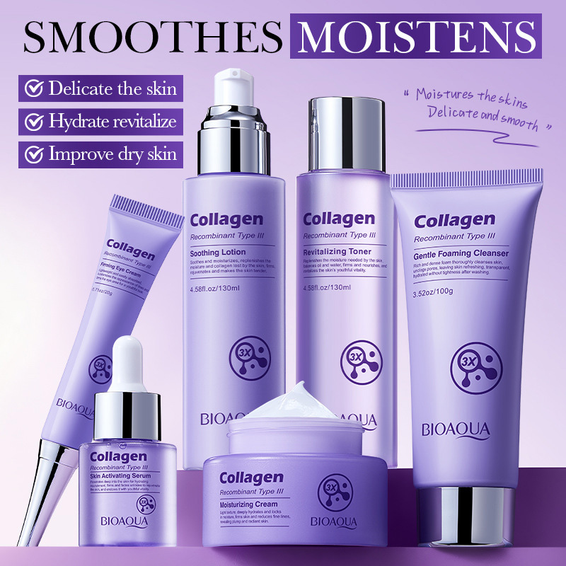 مجموعة العناية بالبشرة المضادة - مراجعة Luxury Skincare Kit وسعره