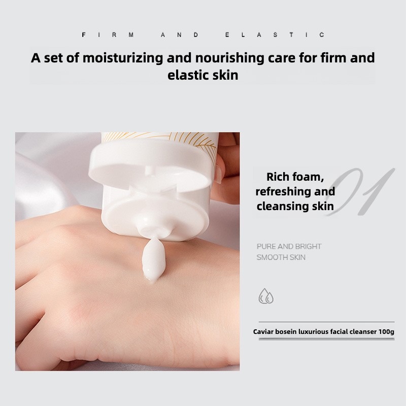 مجموعة العناية بالبشرة من كافي - مراجعة Luxury Skincare Kit وسعره