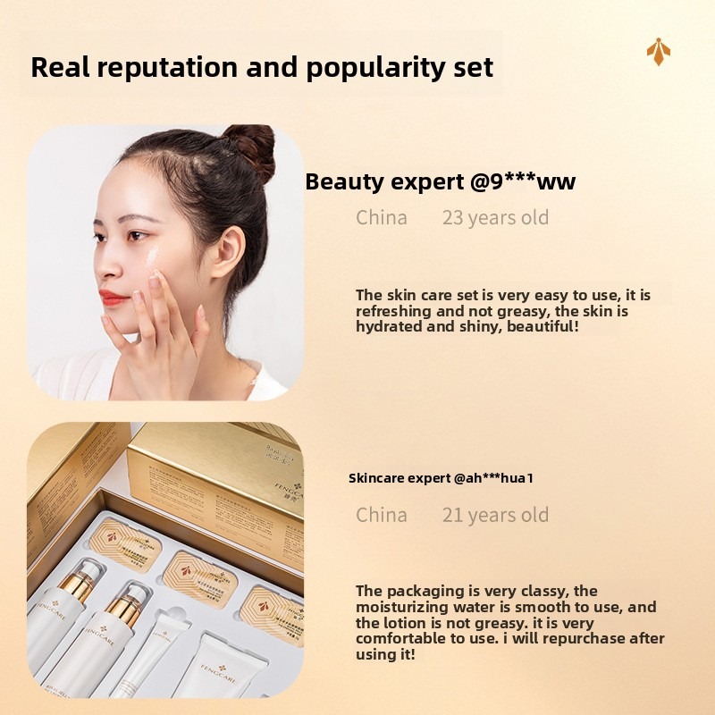 مجموعة رويال جيلي المرطبة والم - مراجعة Luxury Skincare Kit وسعره